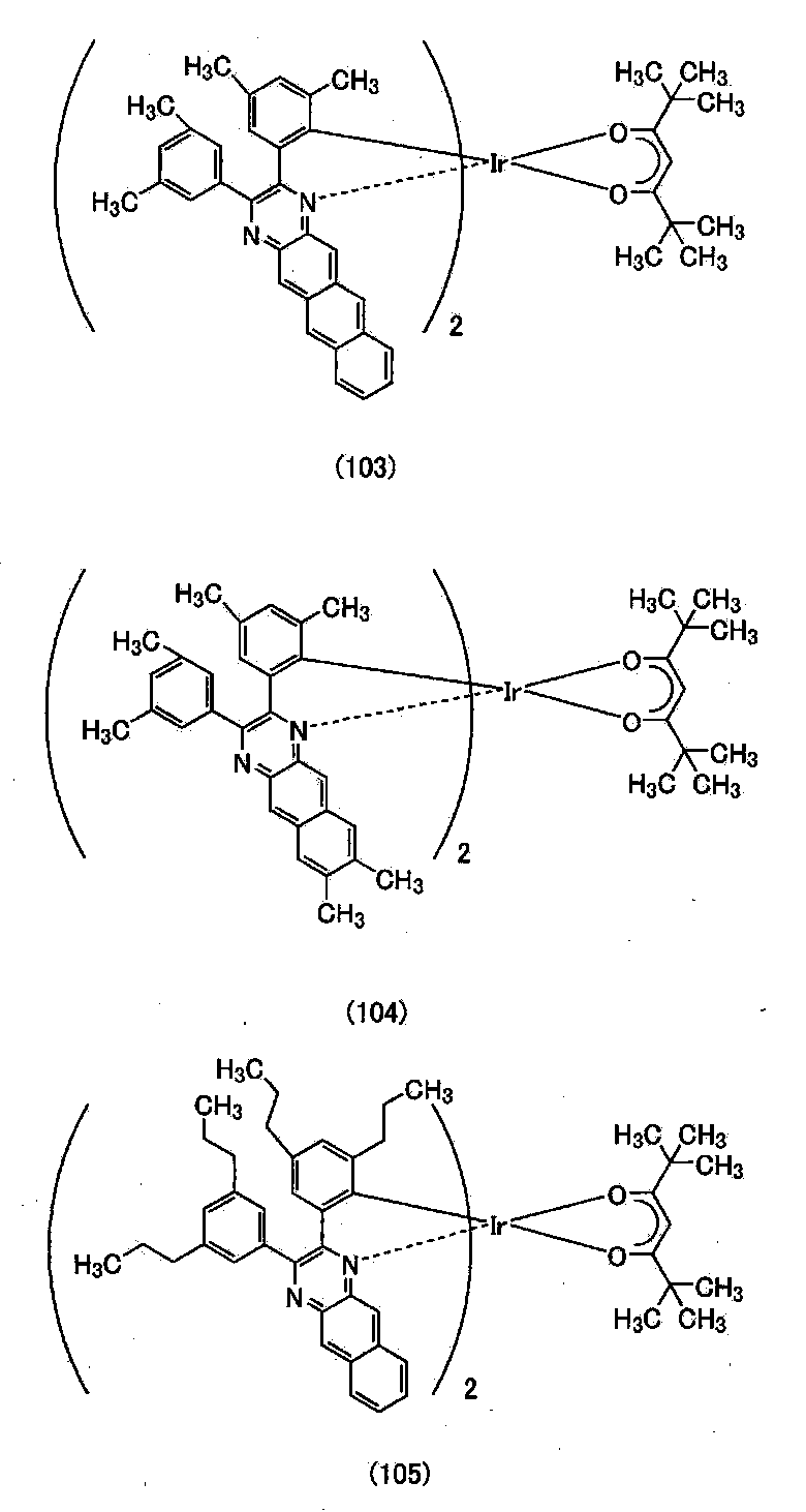 Figure JPOXMLDOC01-appb-C000005