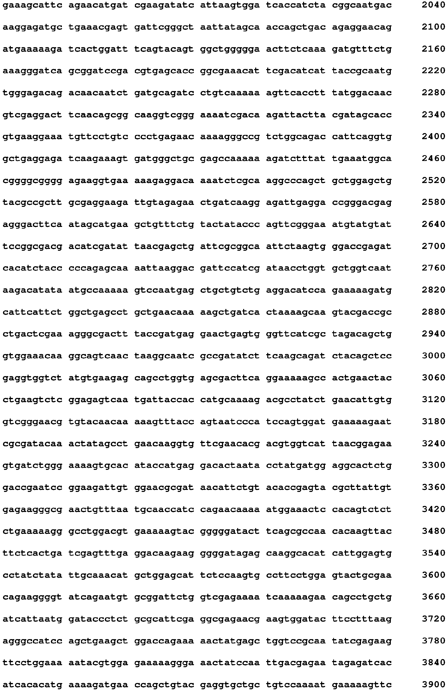 Figure imgb0184