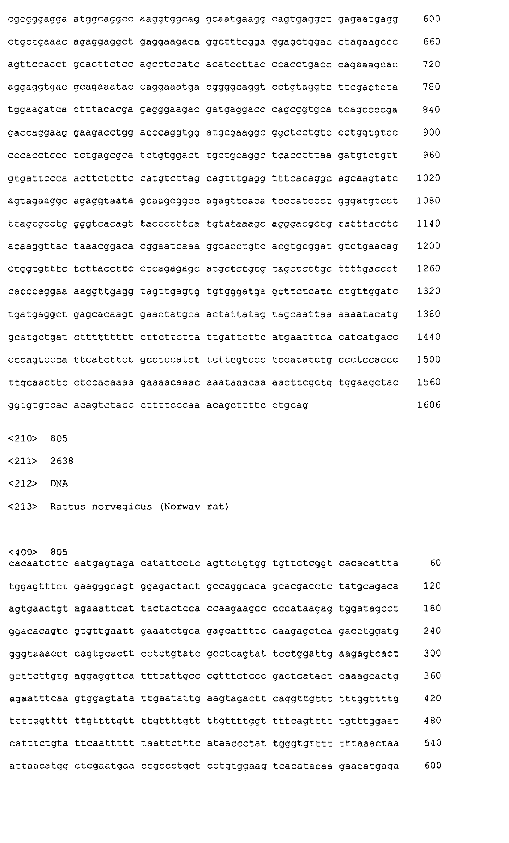 Figure 08630001