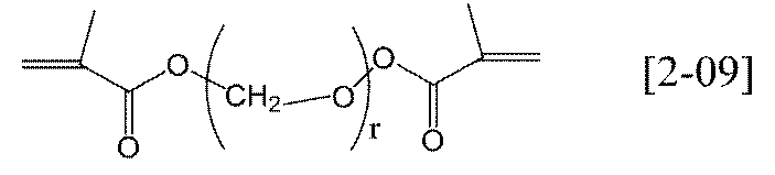 Figure JPOXMLDOC01-appb-I000083