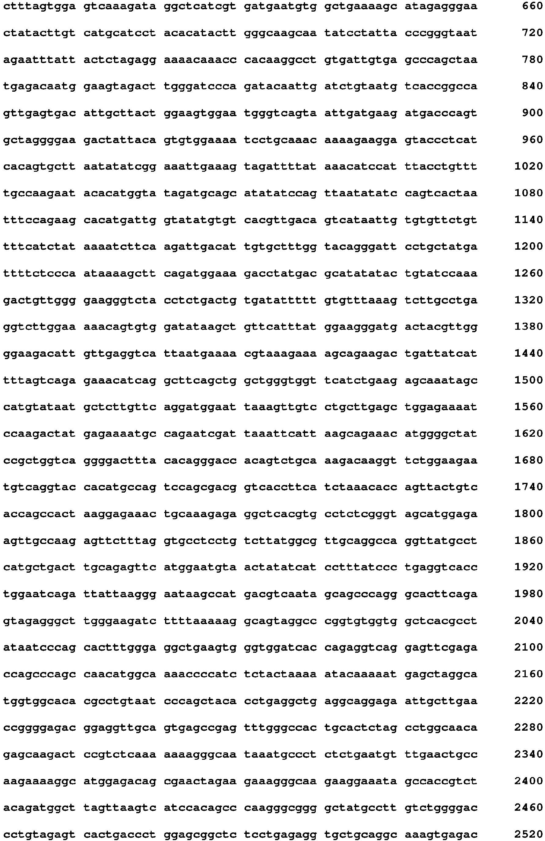 Figure imgb0054