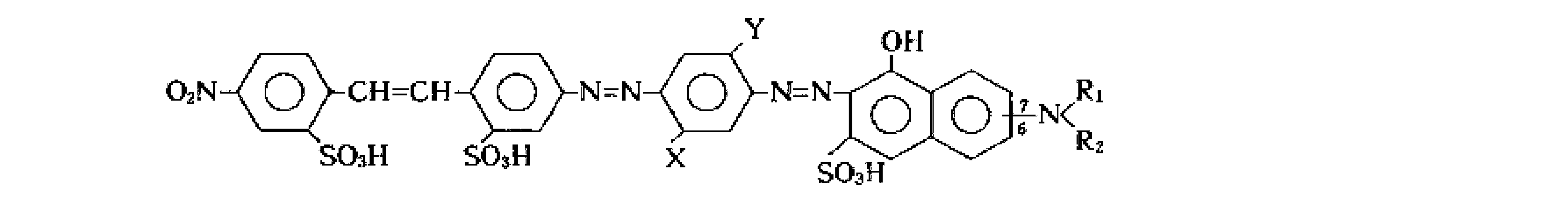 Figure JPOXMLDOC01-appb-C000007