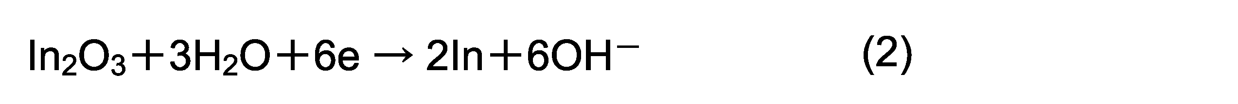 Figure JPOXMLDOC01-appb-C000002