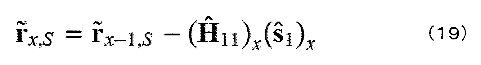Figure JPOXMLDOC01-appb-M000013
