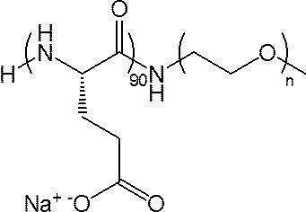 Figure JPOXMLDOC01-appb-C000031