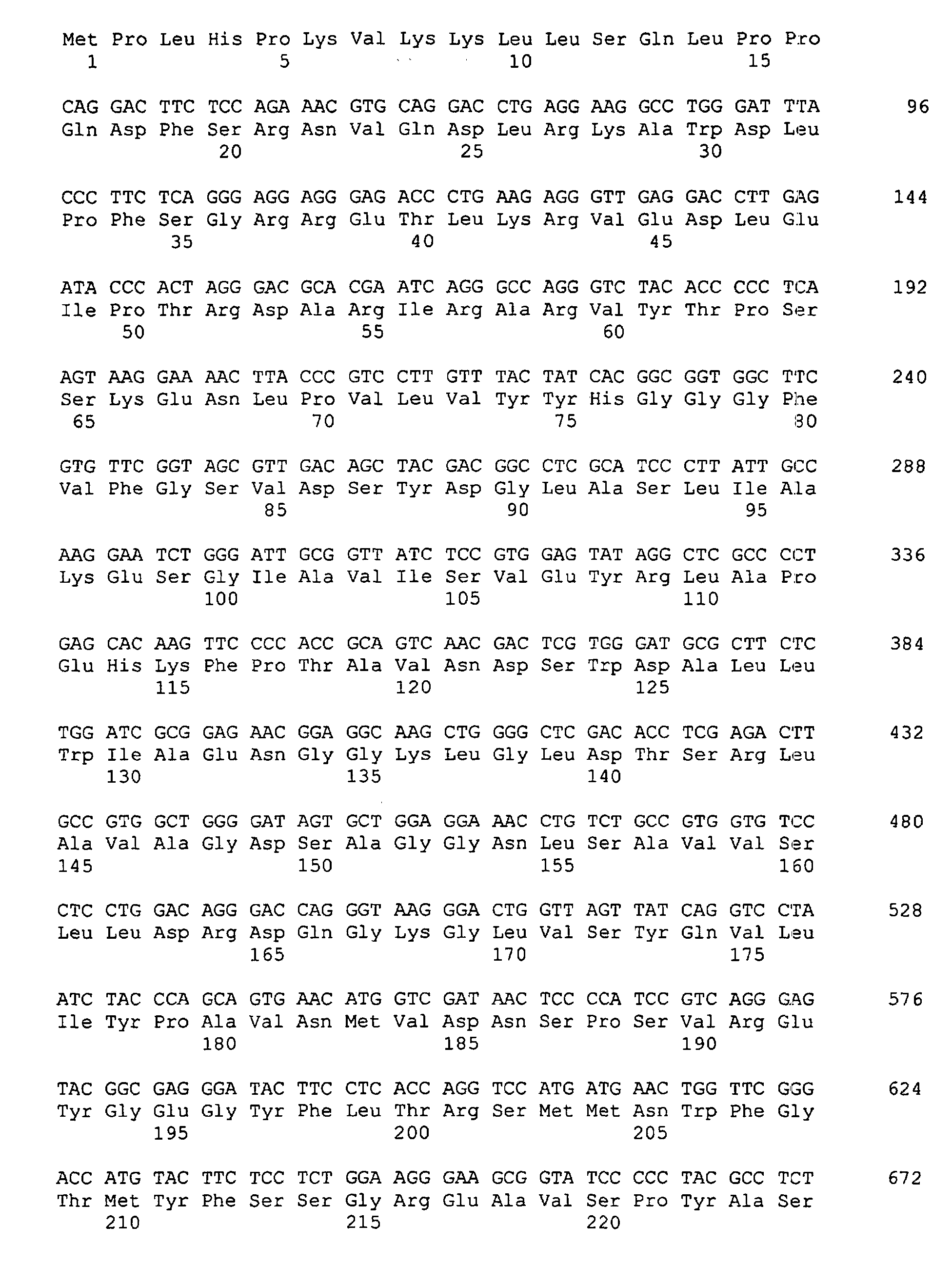 Figure 01180001