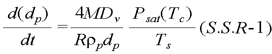 Figure pat00011