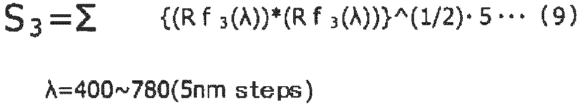 Figure imgb0034