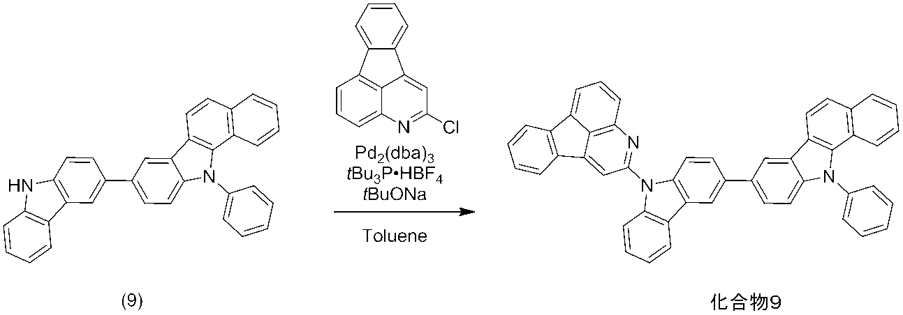 Figure JPOXMLDOC01-appb-C000185