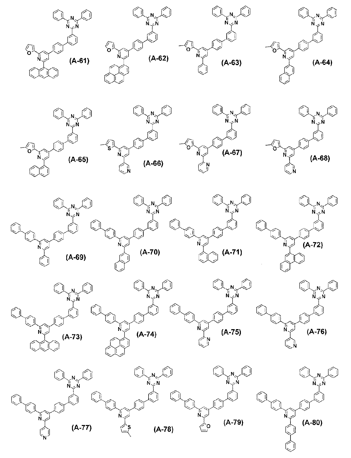 Figure JPOXMLDOC01-appb-C000013