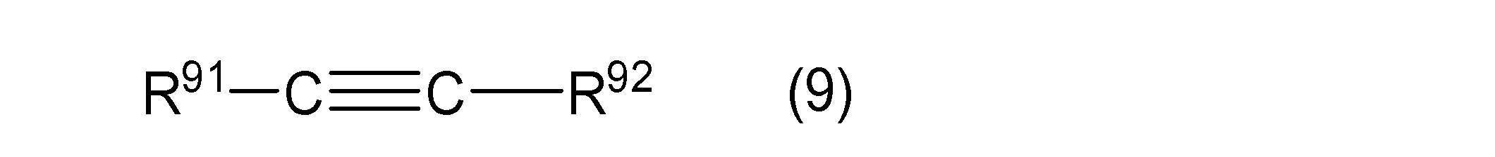 Figure JPOXMLDOC01-appb-C000005