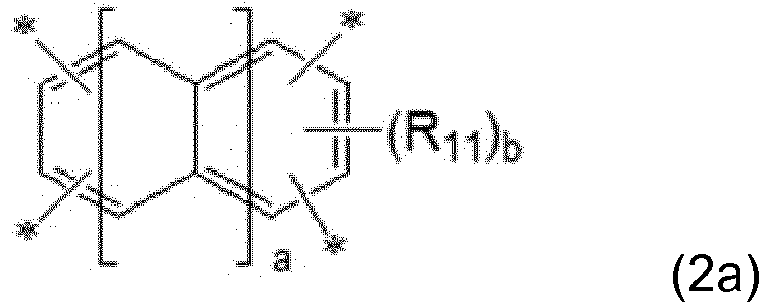Figure imgb0002