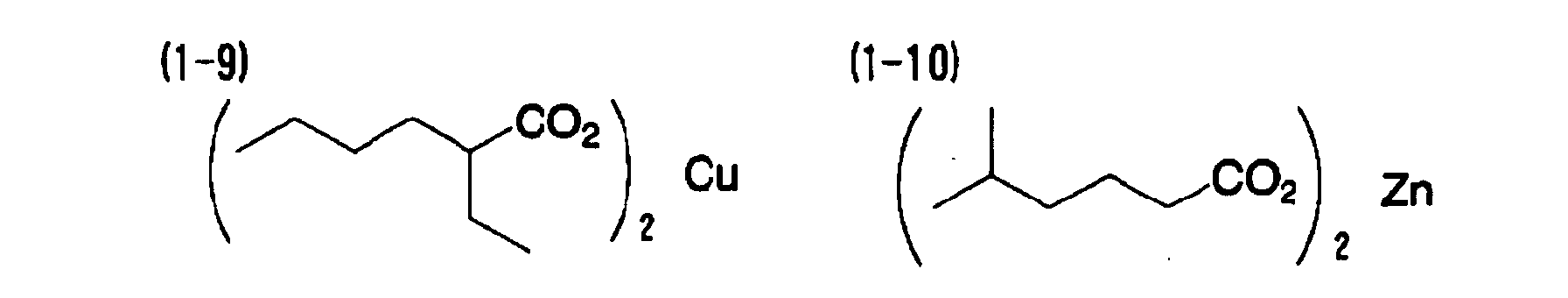 Figure 00120005