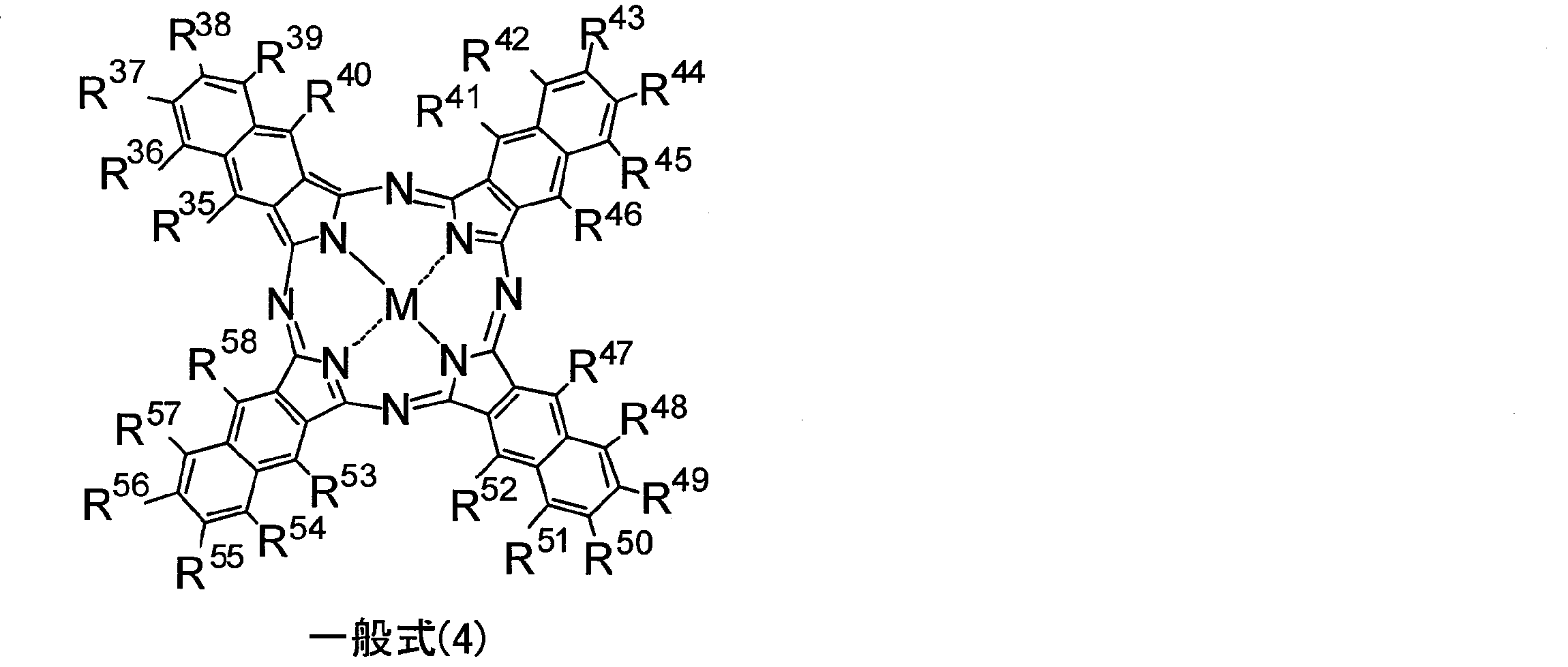 Figure JPOXMLDOC01-appb-C000018