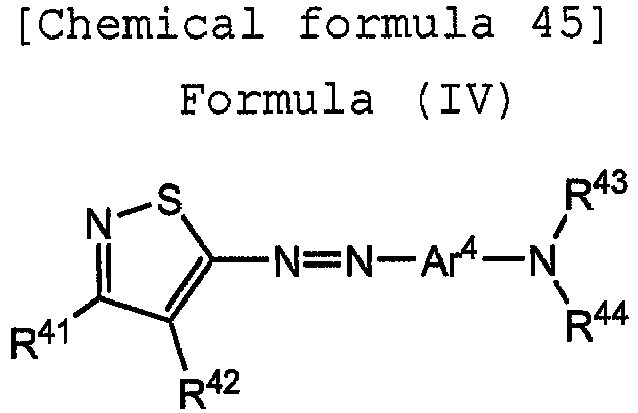 Figure imgb0149