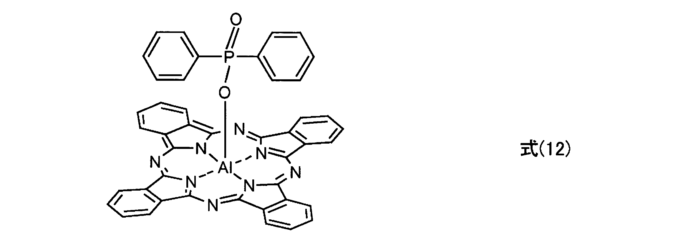 Figure JPOXMLDOC01-appb-C000004