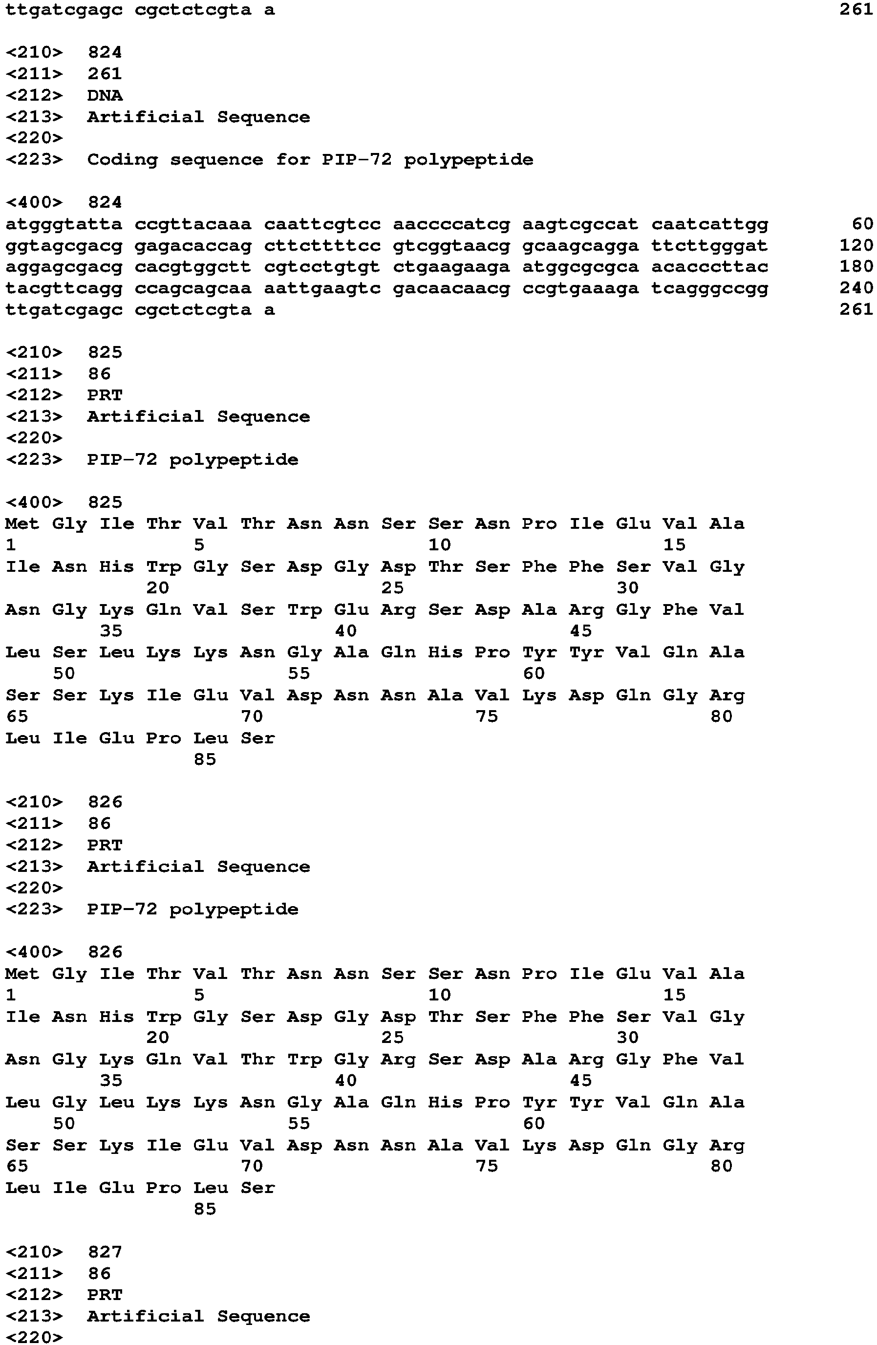 Figure imgb0255