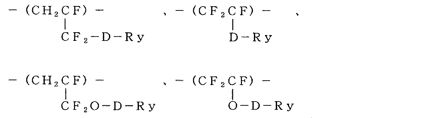 Figure JPOXMLDOC01-appb-C000047