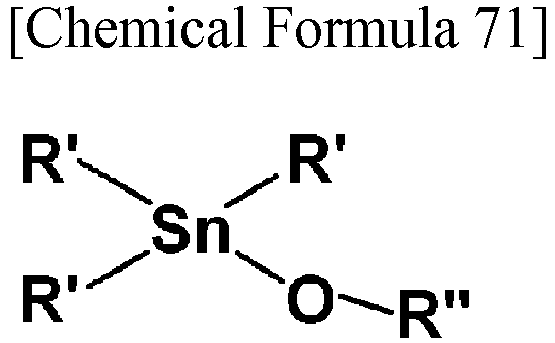 Figure imgb0119
