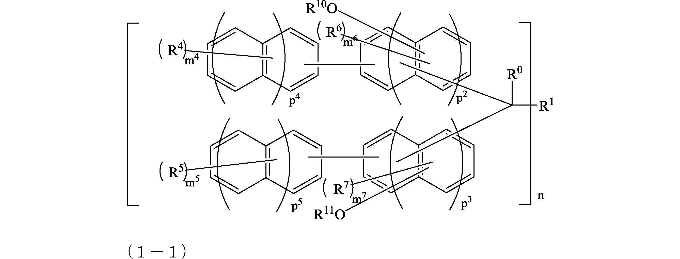 Figure JPOXMLDOC01-appb-C000005