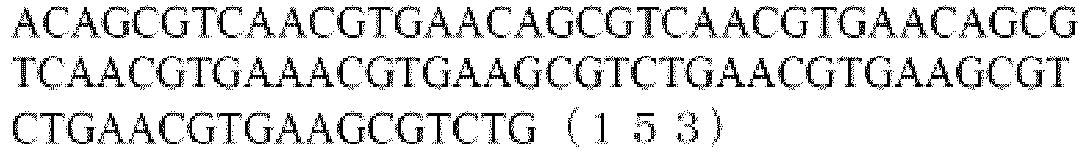Figure imgb0033
