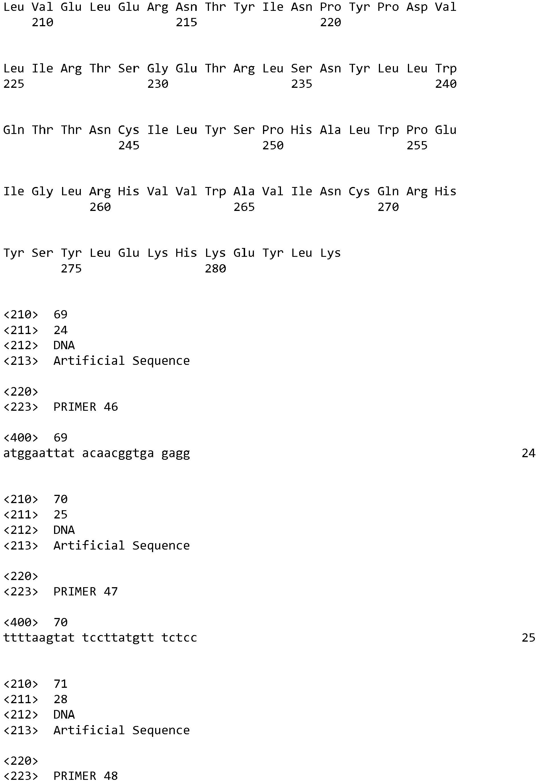 Figure imgb0044