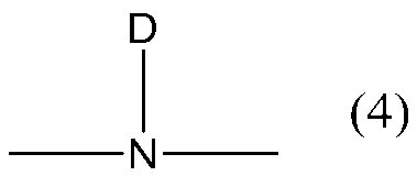 Figure JPOXMLDOC01-appb-C000011