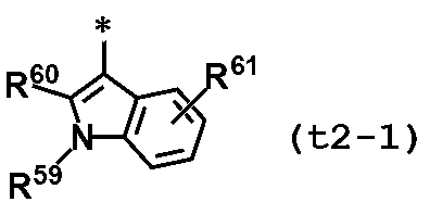 Figure 0007315330000005