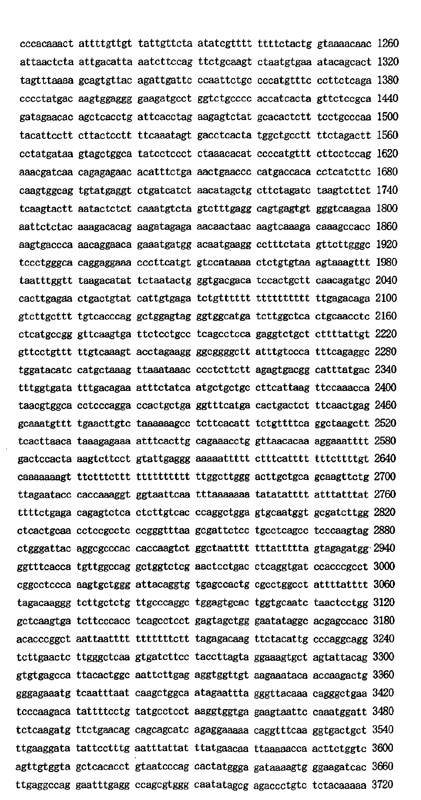 Figure 01290001