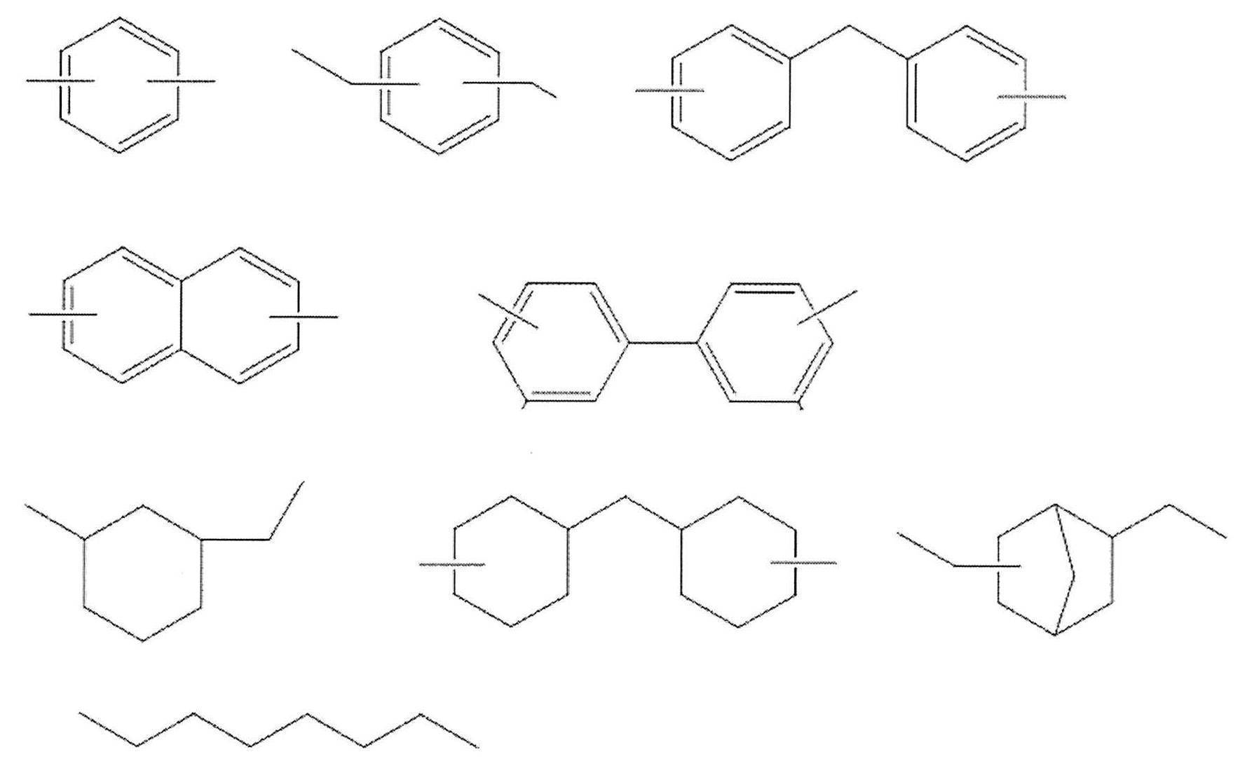 Figure JPOXMLDOC01-appb-C000017