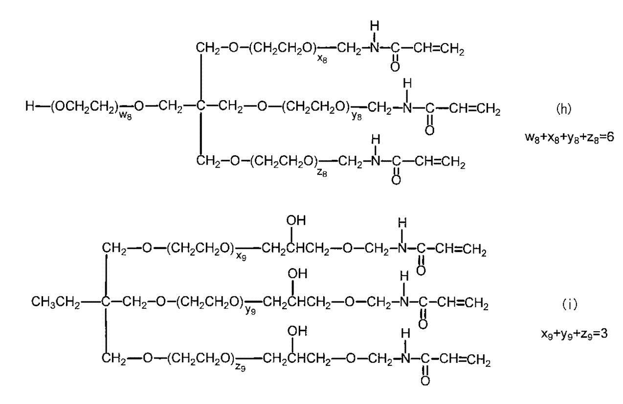 Figure JPOXMLDOC01-appb-C000008