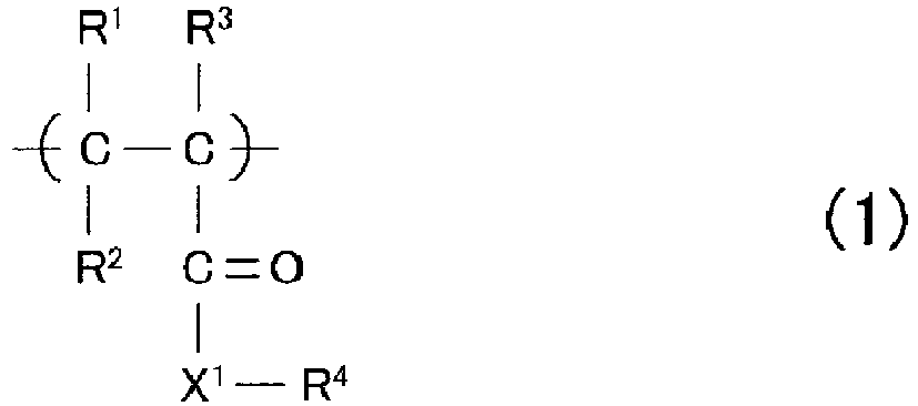 Figure imgb0014
