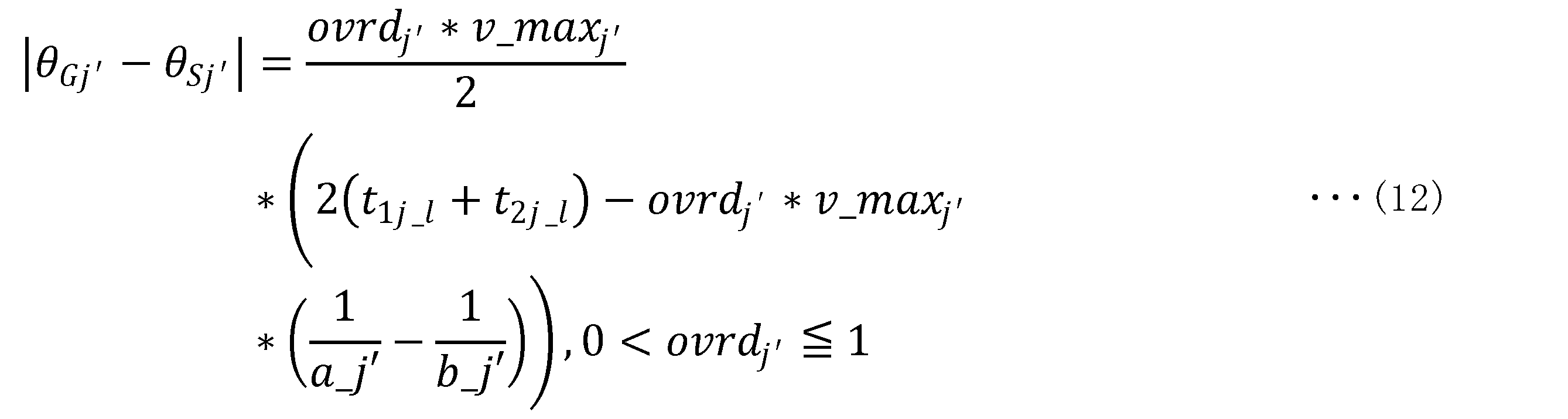 Figure JPOXMLDOC01-appb-M000012