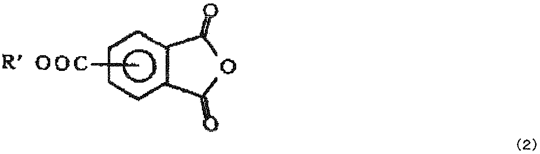 Figure JPOXMLDOC01-appb-C000004