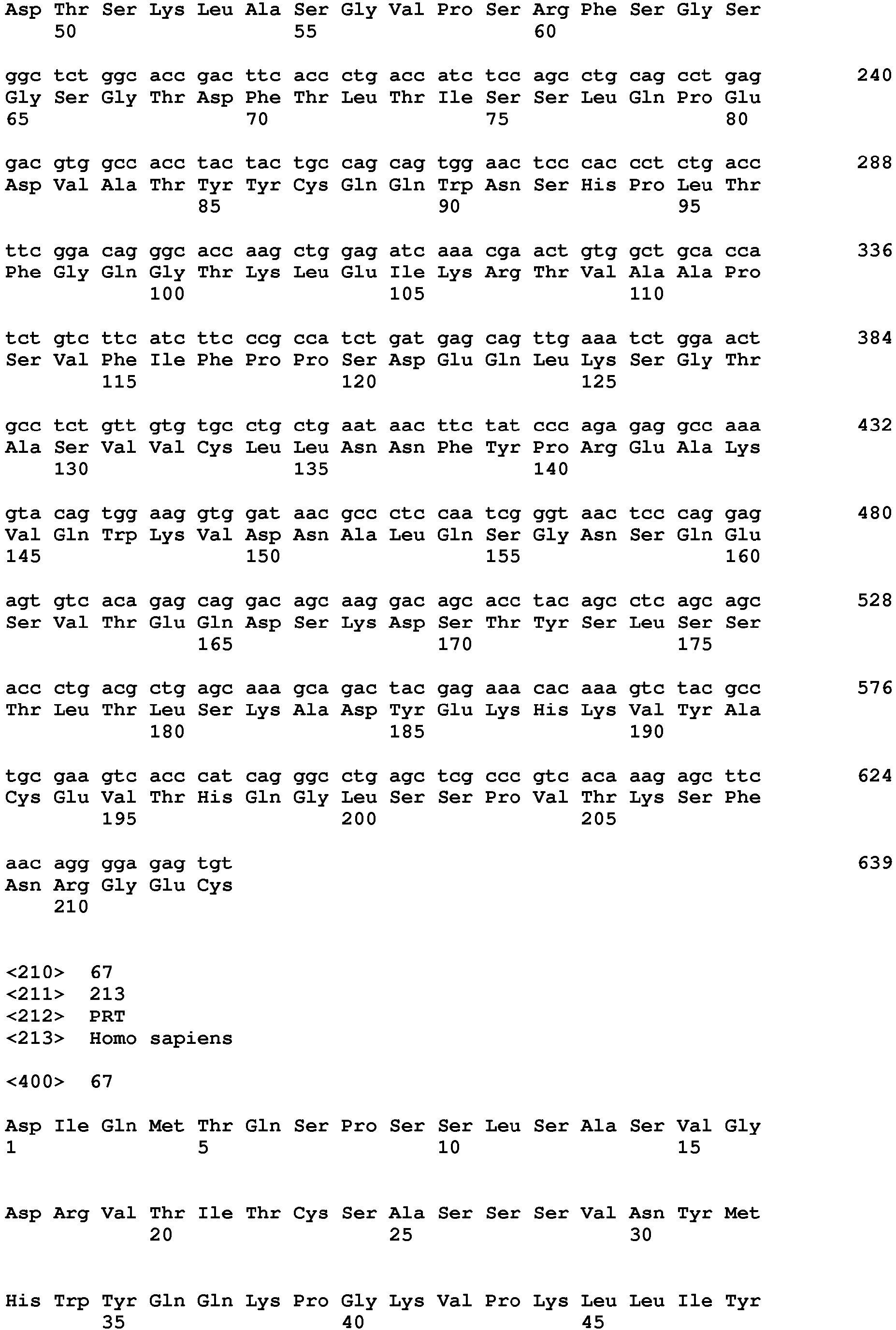 Figure imgb0064