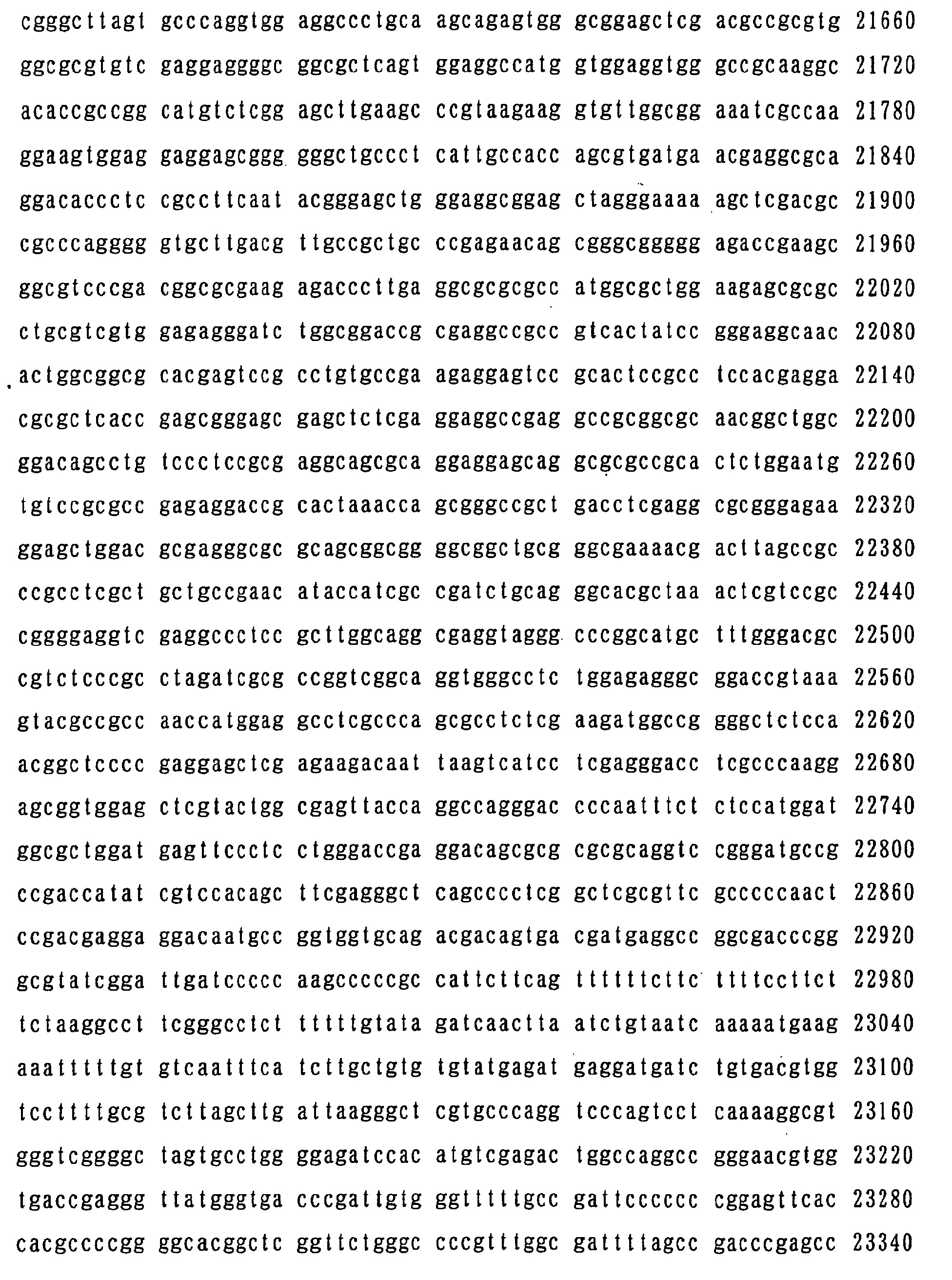 Figure 01890001