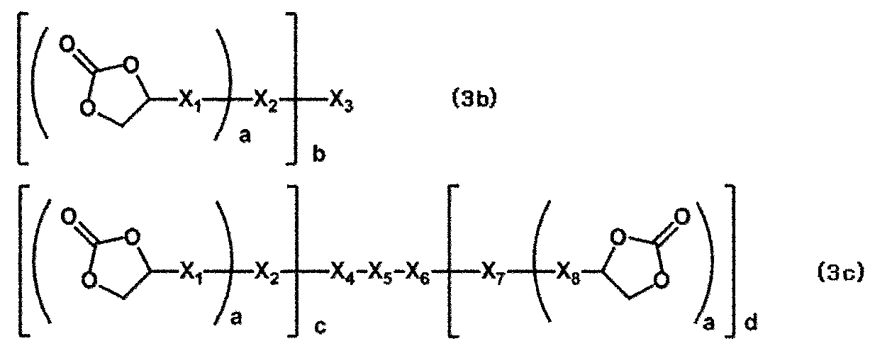 Figure JPOXMLDOC01-appb-C000011