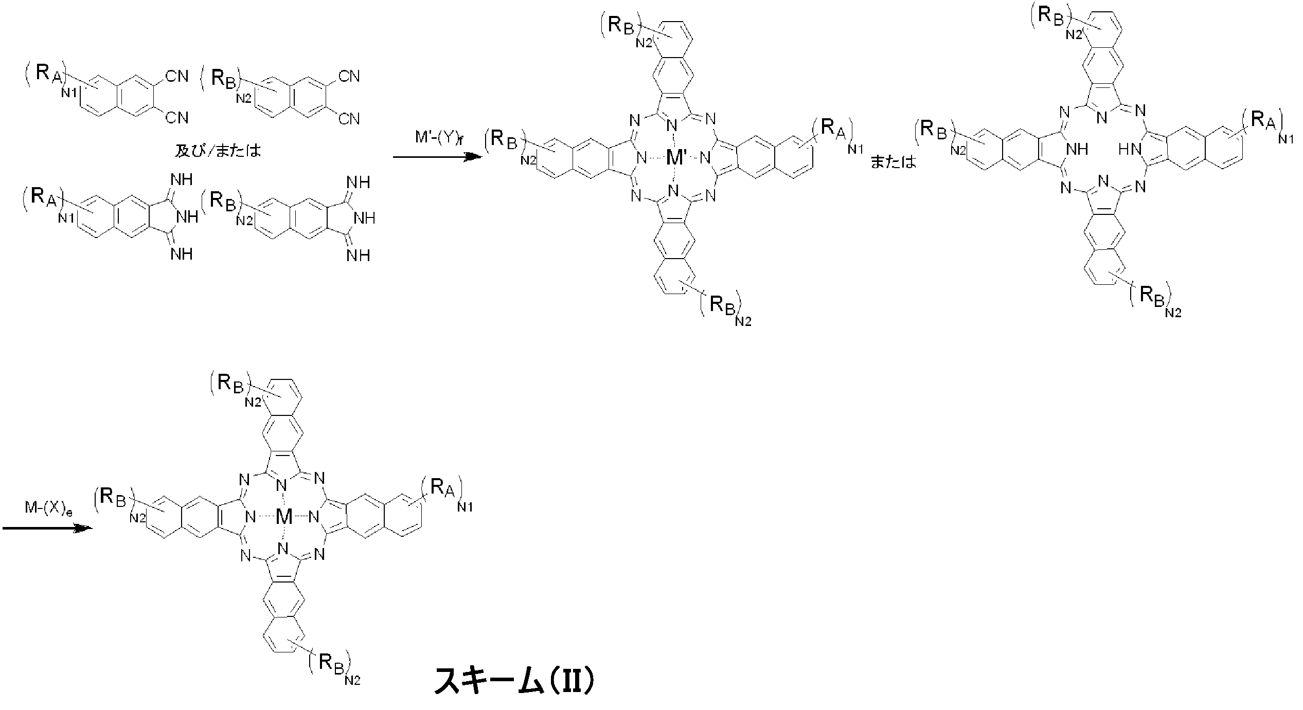 Figure JPOXMLDOC01-appb-C000037