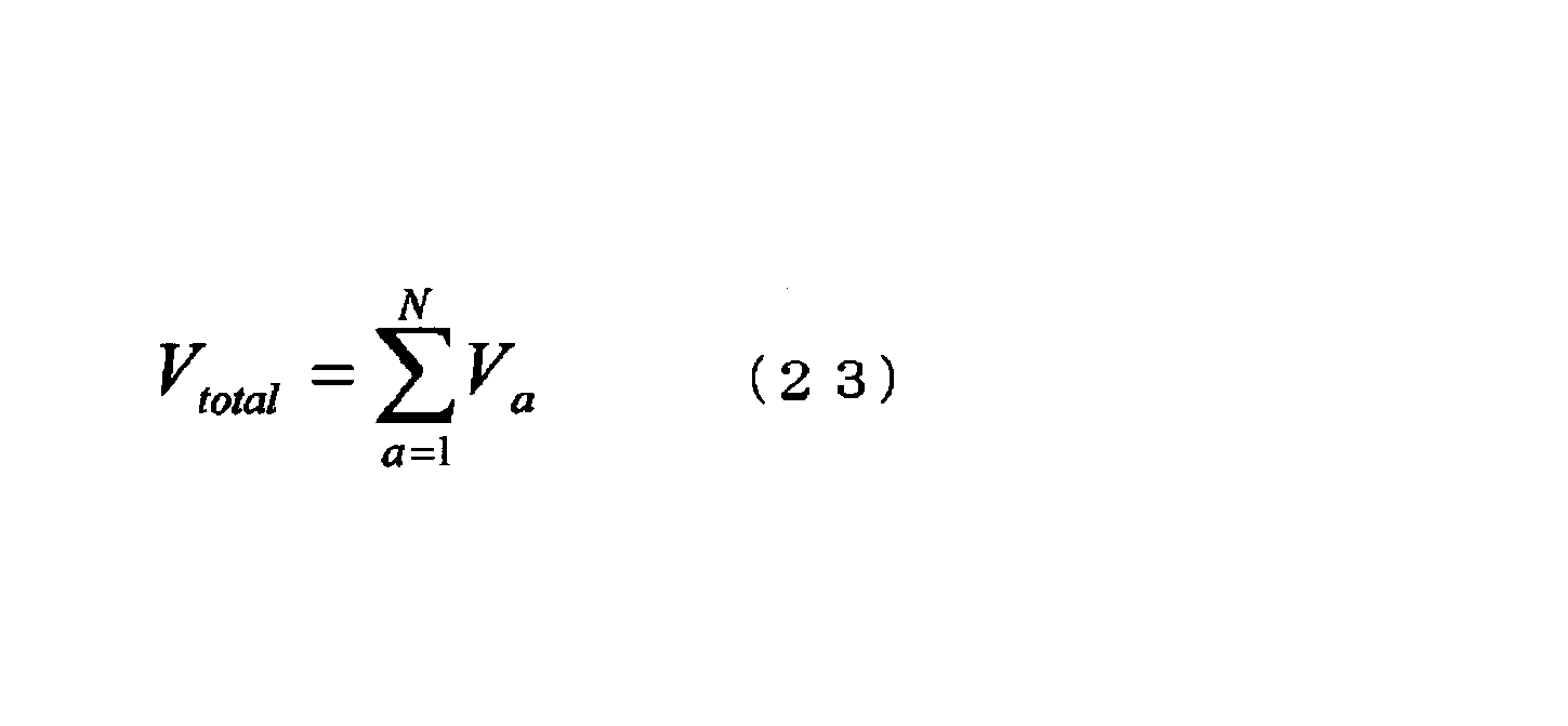 Figure JPOXMLDOC01-appb-M000024