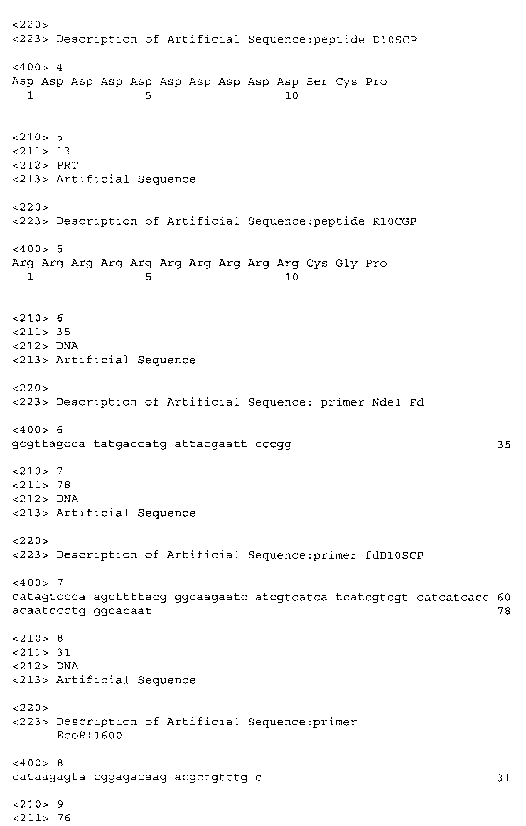 Figure 00260001