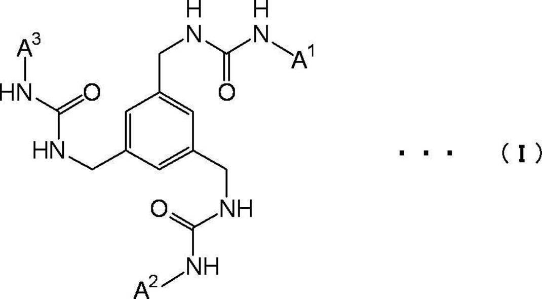 Figure JPOXMLDOC01-appb-C000003