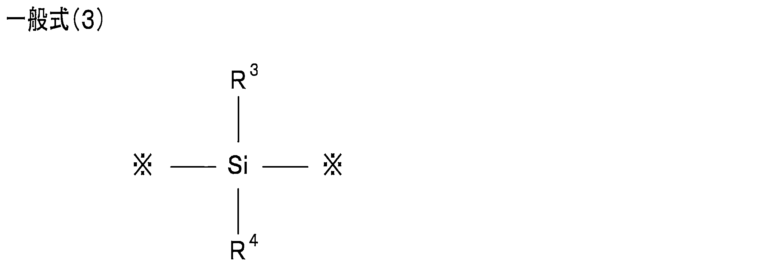 Figure JPOXMLDOC01-appb-C000024