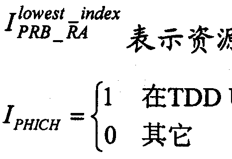 Figure imgf000028_0002