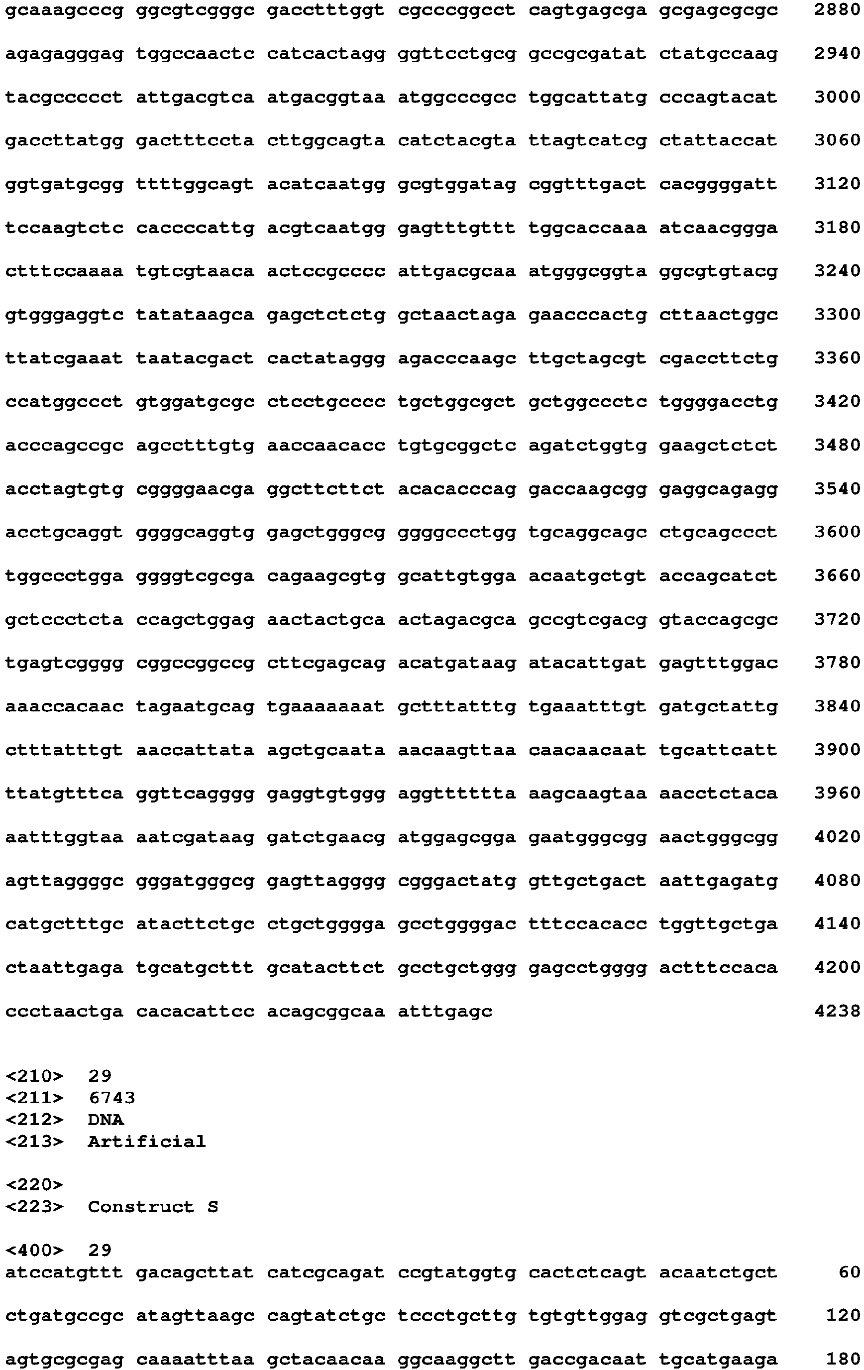 Figure imgb0157