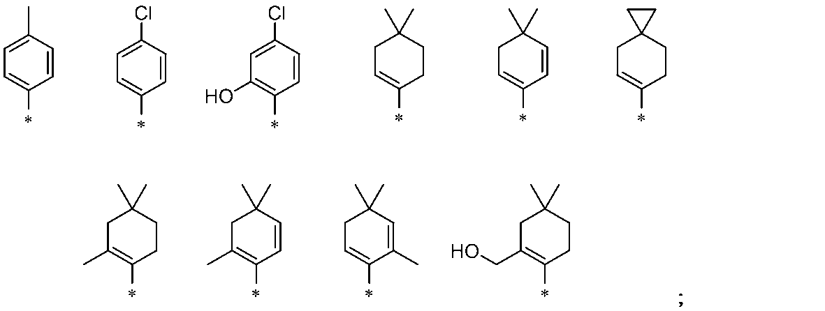 Figure JPOXMLDOC01-appb-C000047