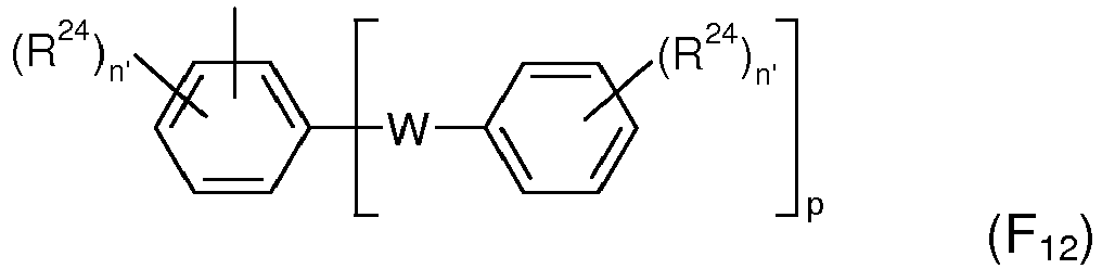 Figure imgb0033