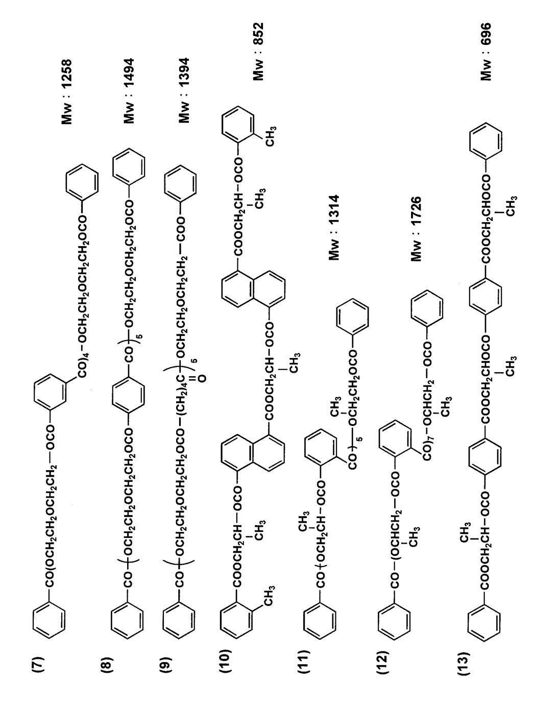 Figure JPOXMLDOC01-appb-C000002