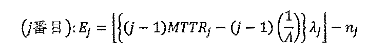 Figure JPOXMLDOC01-appb-M000008