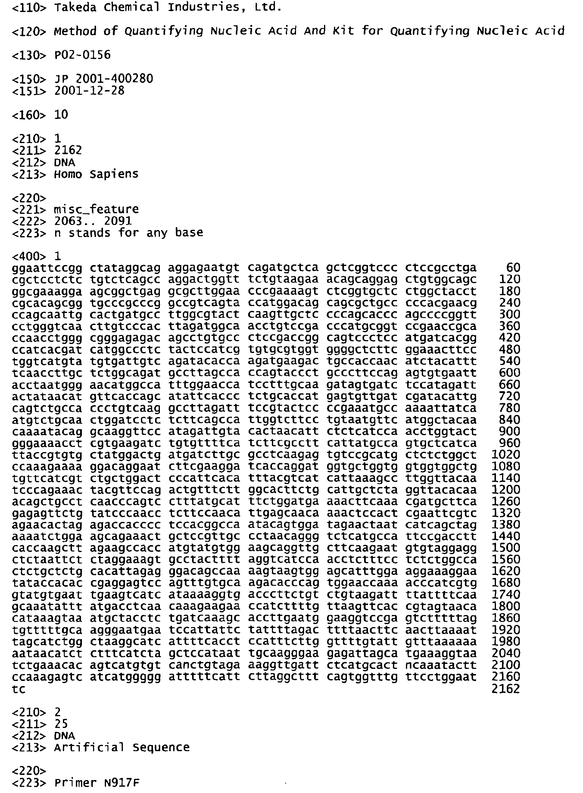 Figure 00270001