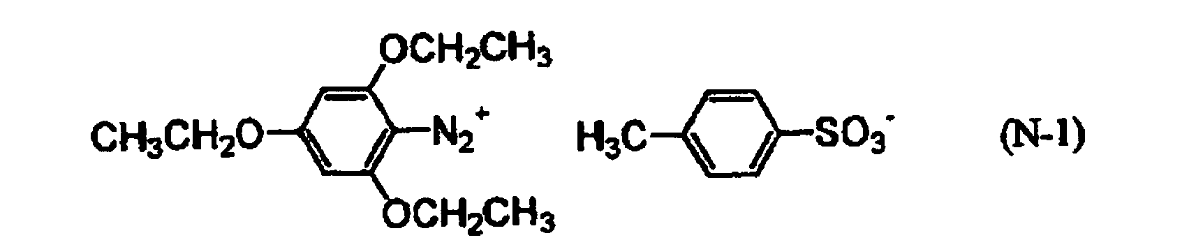 Figure imgb0138